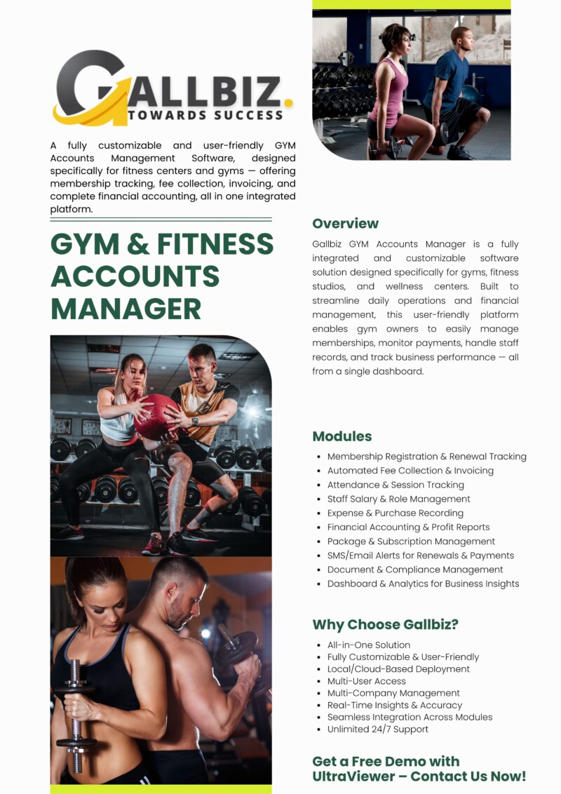 gym-accounts-manager