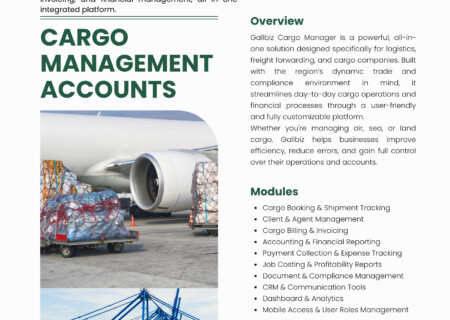 Gallbiz Cargo Manager
